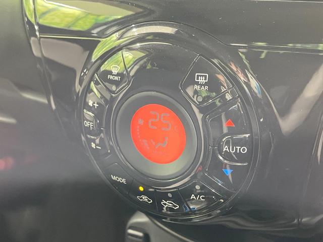 ノート e-パワー X 禁煙車 純正ナビ 全周囲カメラ 衝突軽減装置 ドラレコ コーナーセンサー デジタルインナーミラー LEDヘッド ETC スマートキー オートライト オートエアコン Bluetooth 純正15インチA(34枚目)