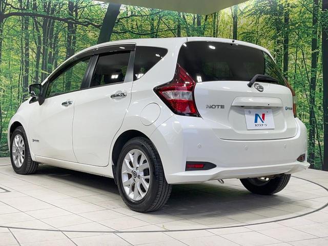 ノート e-パワー X 禁煙車 純正ナビ 全周囲カメラ 衝突軽減装置 ドラレコ コーナーセンサー デジタルインナーミラー LEDヘッド ETC スマートキー オートライト オートエアコン Bluetooth 純正15インチA(49枚目)