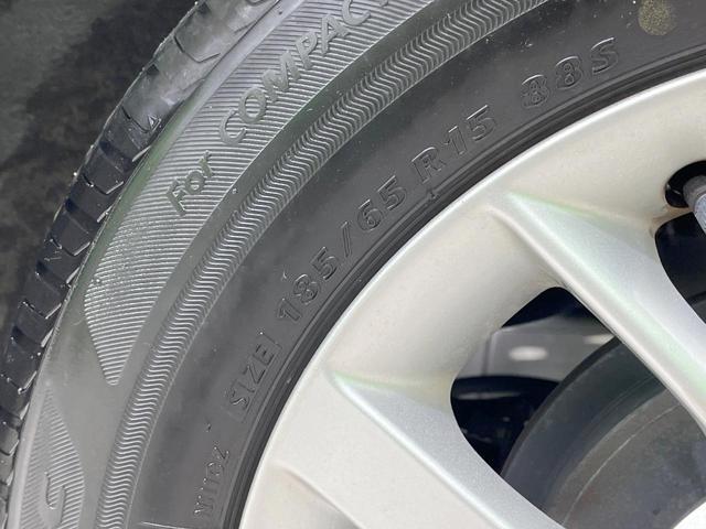 ノート e-パワー X 禁煙車 純正ナビ 全周囲カメラ 衝突軽減装置 ドラレコ コーナーセンサー デジタルインナーミラー LEDヘッド ETC スマートキー オートライト オートエアコン Bluetooth 純正15インチA(53枚目)