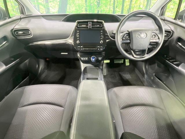 プリウス SセーフティプラスII 禁煙車 純正8型ディスプレイオーディオ 全周囲カメラ 衝突軽減装置 レーダークルーズ ドラレコ コーナーセンサー ブラインドスポットモニター LEDヘッド ETC オートライト オートエアコン(2枚目)