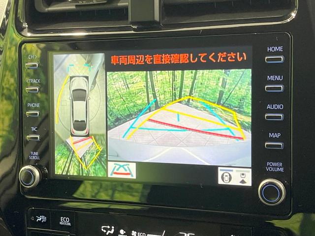 プリウス SセーフティプラスII 禁煙車 純正8型ディスプレイオーディオ 全周囲カメラ 衝突軽減装置 レーダークルーズ ドラレコ コーナーセンサー ブラインドスポットモニター LEDヘッド ETC オートライト オートエアコン(4枚目)