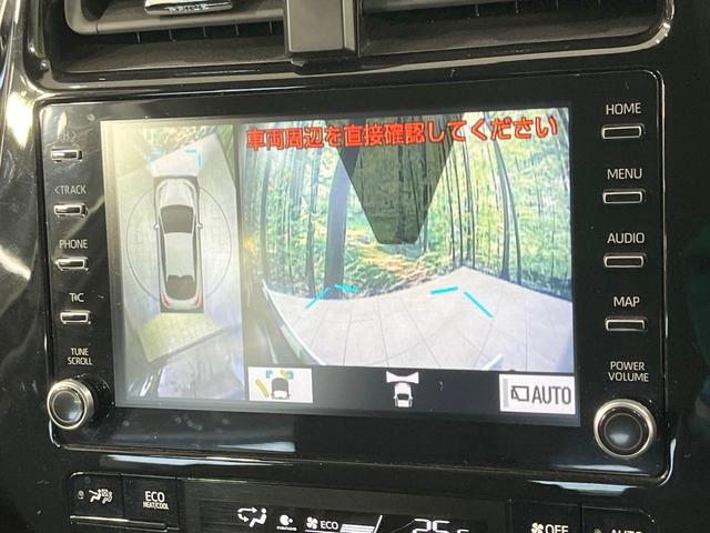 プリウス SセーフティプラスII 禁煙車 純正8型ディスプレイオーディオ 全周囲カメラ 衝突軽減装置 レーダークルーズ ドラレコ コーナーセンサー ブラインドスポットモニター LEDヘッド ETC オートライト オートエアコン(27枚目)