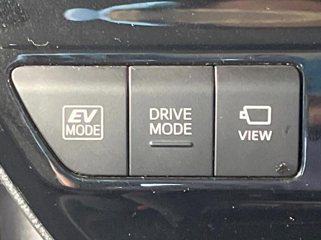 プリウス SセーフティプラスII 禁煙車 純正8型ディスプレイオーディオ 全周囲カメラ 衝突軽減装置 レーダークルーズ ドラレコ コーナーセンサー ブラインドスポットモニター LEDヘッド ETC オートライト オートエアコン(35枚目)