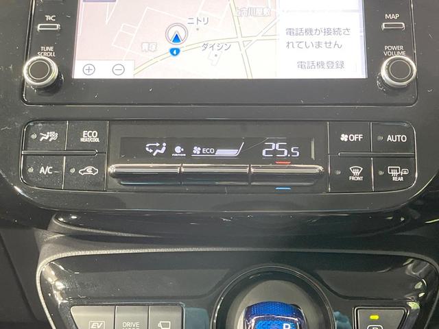 プリウス SセーフティプラスII 禁煙車 純正8型ディスプレイオーディオ 全周囲カメラ 衝突軽減装置 レーダークルーズ ドラレコ コーナーセンサー ブラインドスポットモニター LEDヘッド ETC オートライト オートエアコン(37枚目)