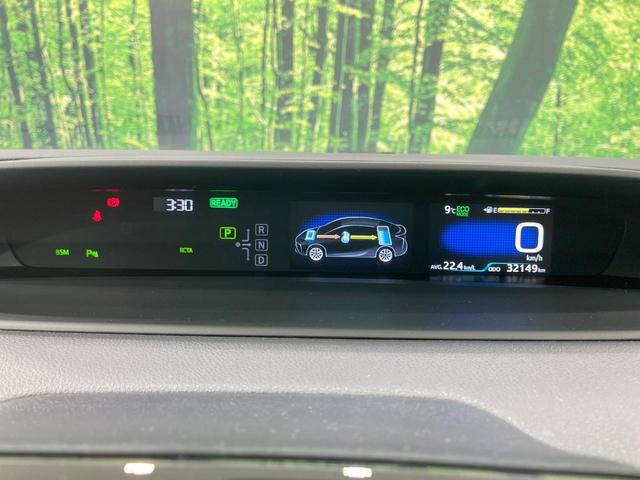 プリウス SセーフティプラスII 禁煙車 純正8型ディスプレイオーディオ 全周囲カメラ 衝突軽減装置 レーダークルーズ ドラレコ コーナーセンサー ブラインドスポットモニター LEDヘッド ETC オートライト オートエアコン(42枚目)