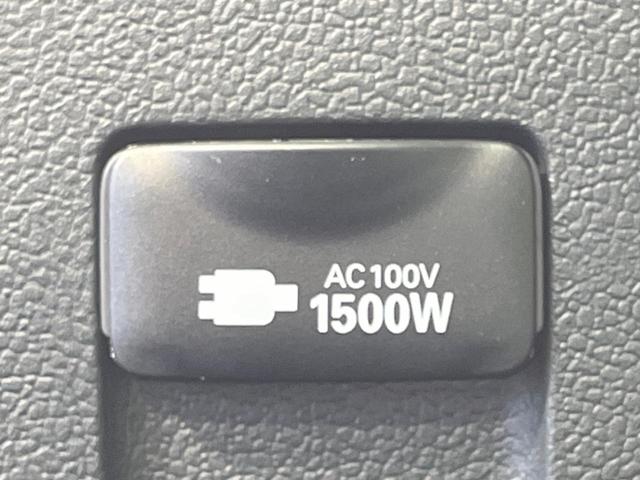 プリウス SセーフティプラスII 禁煙車 純正8型ディスプレイオーディオ 全周囲カメラ 衝突軽減装置 レーダークルーズ ドラレコ コーナーセンサー ブラインドスポットモニター LEDヘッド ETC オートライト オートエアコン(43枚目)