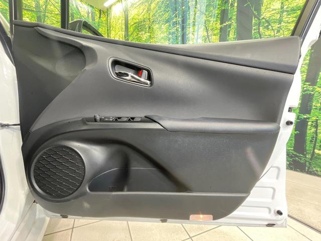 プリウス SセーフティプラスII 禁煙車 純正8型ディスプレイオーディオ 全周囲カメラ 衝突軽減装置 レーダークルーズ ドラレコ コーナーセンサー ブラインドスポットモニター LEDヘッド ETC オートライト オートエアコン(50枚目)