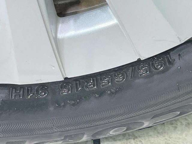 プリウス SセーフティプラスII 禁煙車 純正8型ディスプレイオーディオ 全周囲カメラ 衝突軽減装置 レーダークルーズ ドラレコ コーナーセンサー ブラインドスポットモニター LEDヘッド ETC オートライト オートエアコン(59枚目)