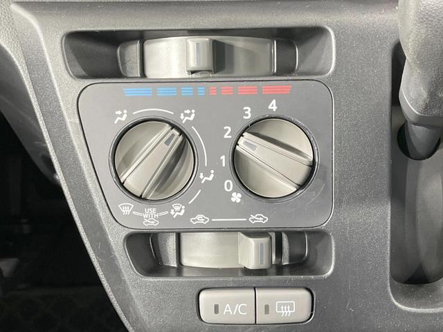 ミライース L SAIII 禁煙車 衝突被害軽減システム コーナーセンサー オートハイビーム キーレス 横滑り防止装置 アイドリングストップ CD(5枚目)