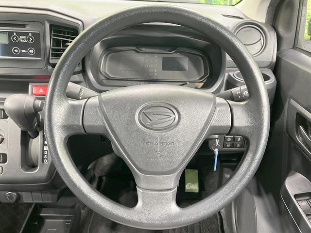 ミライース L SAIII 禁煙車 衝突被害軽減システム コーナーセンサー オートハイビーム キーレス 横滑り防止装置 アイドリングストップ CD(11枚目)