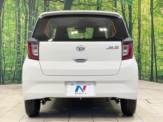 ミライース L SAIII 禁煙車 衝突被害軽減システム コーナーセンサー オートハイビーム キーレス 横滑り防止装置 アイドリングストップ CD(15枚目)