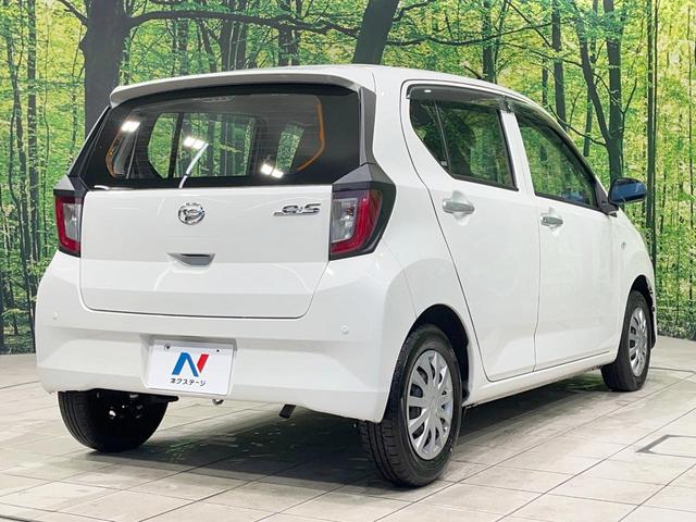 ミライース L SAIII 禁煙車 衝突被害軽減システム コーナーセンサー オートハイビーム キーレス 横滑り防止装置 アイドリングストップ CD(17枚目)