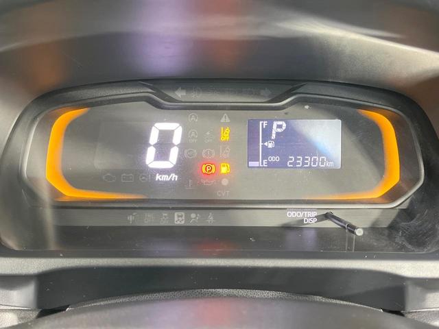 ミライース L SAIII 禁煙車 衝突被害軽減システム コーナーセンサー オートハイビーム キーレス 横滑り防止装置 アイドリングストップ CD(26枚目)