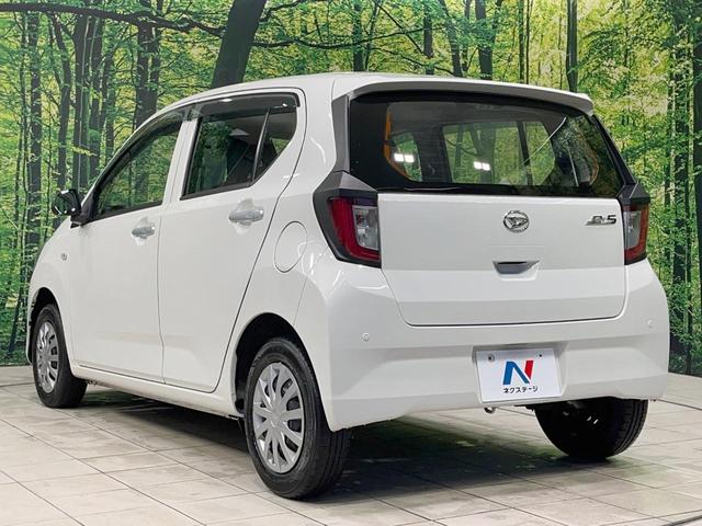 ミライース L SAIII 禁煙車 衝突被害軽減システム コーナーセンサー オートハイビーム キーレス 横滑り防止装置 アイドリングストップ CD(39枚目)