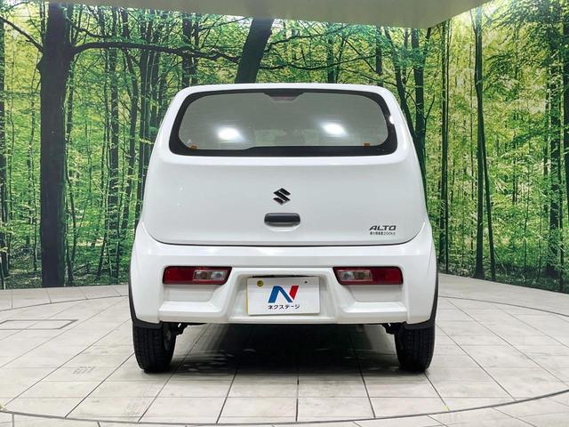 アルト VP 禁煙車 5MT CD 横滑り防止装置 盗難防止システム リモコンキー 衝突安全ボディ プライバシーガラス ドアバイザー AUX ヘッドライトレベライザー エアコン パワーステアリング(14枚目)