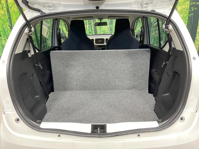 アルト VP 禁煙車 5MT CD 横滑り防止装置 盗難防止システム リモコンキー 衝突安全ボディ プライバシーガラス ドアバイザー AUX ヘッドライトレベライザー エアコン パワーステアリング(33枚目)