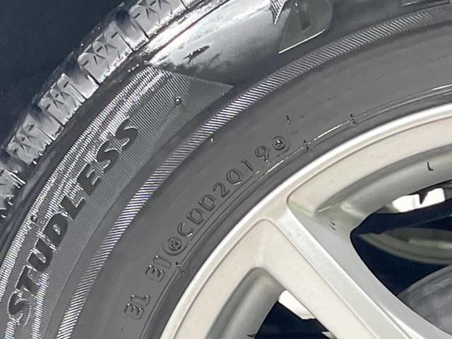 アルト VP 禁煙車 5MT CD 横滑り防止装置 盗難防止システム リモコンキー 衝突安全ボディ プライバシーガラス ドアバイザー AUX ヘッドライトレベライザー エアコン パワーステアリング(42枚目)