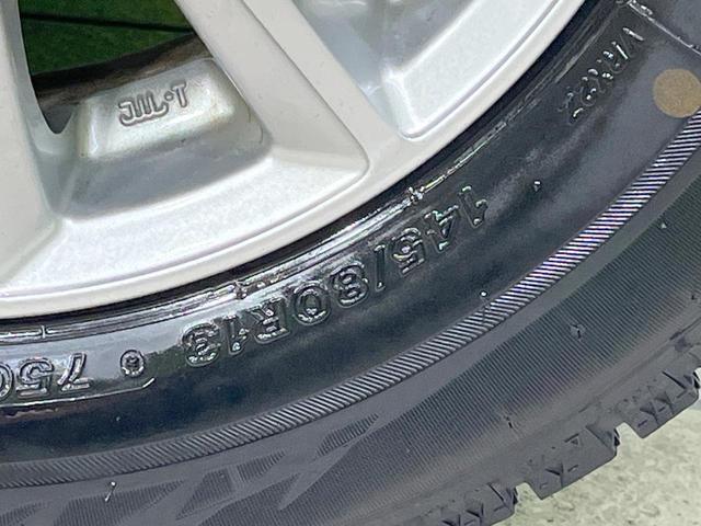 アルト VP 禁煙車 5MT CD 横滑り防止装置 盗難防止システム リモコンキー 衝突安全ボディ プライバシーガラス ドアバイザー AUX ヘッドライトレベライザー エアコン パワーステアリング(44枚目)