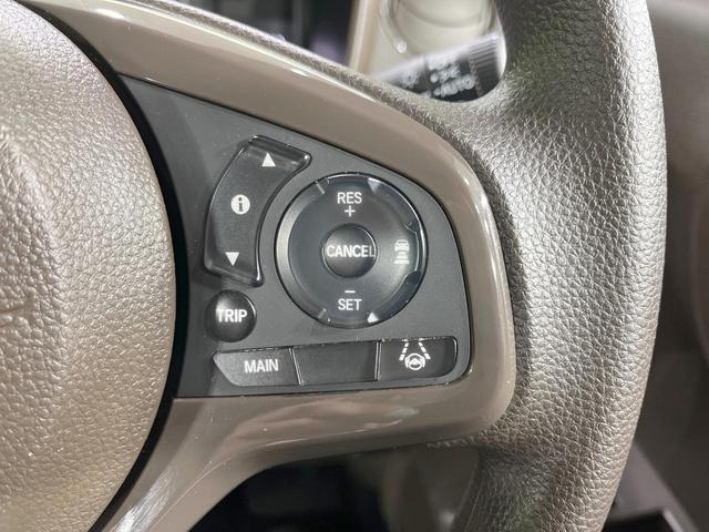 Ｎ－ＷＧＮ Ｌホンダセンシング　禁煙車　衝突軽減装置　純正ナビ　バックカメラ　レーダークルーズ　ＥＴＣ　ドラレコ　シートヒーター　クリアランスソナー　スマートキー　オートエアコン　オートライト　シートバックポケット（6枚目）
