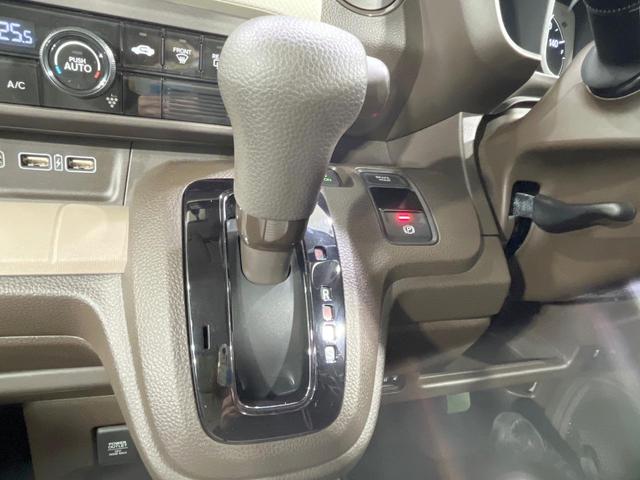 Ｎ－ＷＧＮ Ｌホンダセンシング　禁煙車　衝突軽減装置　純正ナビ　バックカメラ　レーダークルーズ　ＥＴＣ　ドラレコ　シートヒーター　クリアランスソナー　スマートキー　オートエアコン　オートライト　シートバックポケット（24枚目）