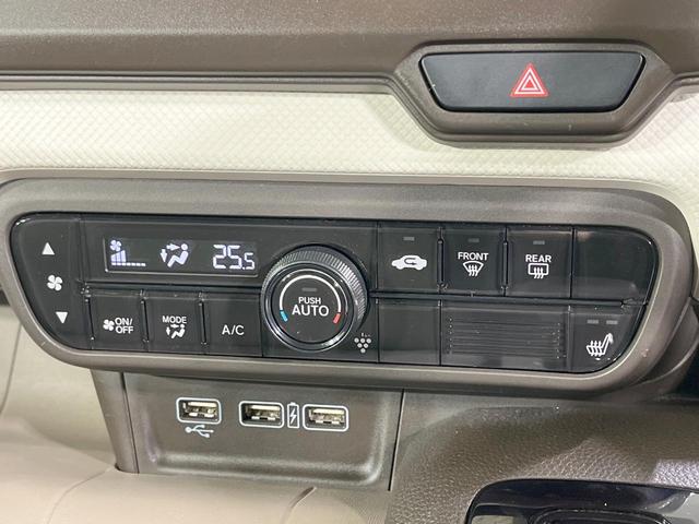 Ｎ－ＷＧＮ Ｌホンダセンシング　禁煙車　衝突軽減装置　純正ナビ　バックカメラ　レーダークルーズ　ＥＴＣ　ドラレコ　シートヒーター　クリアランスソナー　スマートキー　オートエアコン　オートライト　シートバックポケット（36枚目）