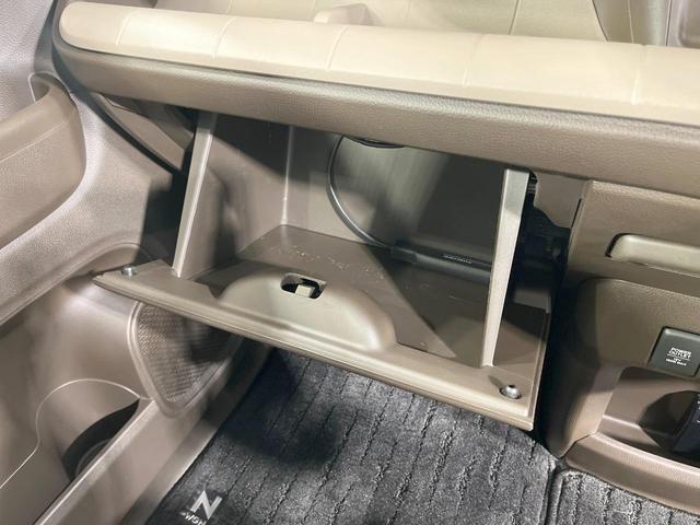 Ｎ－ＷＧＮ Ｌホンダセンシング　禁煙車　衝突軽減装置　純正ナビ　バックカメラ　レーダークルーズ　ＥＴＣ　ドラレコ　シートヒーター　クリアランスソナー　スマートキー　オートエアコン　オートライト　シートバックポケット（40枚目）