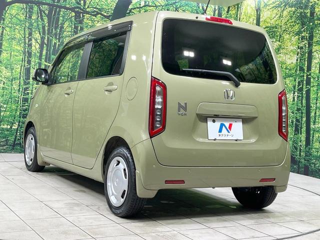 Ｎ－ＷＧＮ Ｌホンダセンシング　禁煙車　衝突軽減装置　純正ナビ　バックカメラ　レーダークルーズ　ＥＴＣ　ドラレコ　シートヒーター　クリアランスソナー　スマートキー　オートエアコン　オートライト　シートバックポケット（48枚目）