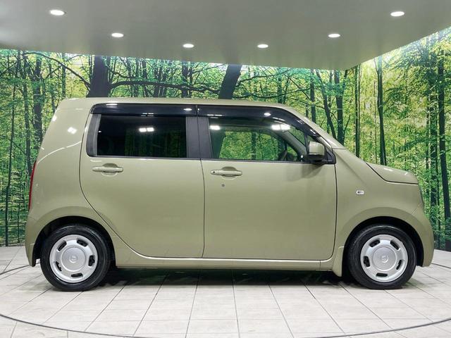 Ｎ－ＷＧＮ Ｌホンダセンシング　禁煙車　衝突軽減装置　純正ナビ　バックカメラ　レーダークルーズ　ＥＴＣ　ドラレコ　シートヒーター　クリアランスソナー　スマートキー　オートエアコン　オートライト　シートバックポケット（50枚目）