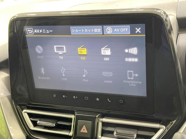 フロンクス ベースグレード 4WD 禁煙車 衝突軽減装置 純正9型ナビ 全周囲カメラ レーダークルーズ ブラインドスポットモニター ヘッドアップディスプレイ 前席シートヒーター 合皮シート LEDヘッド スマートキー(26枚目)