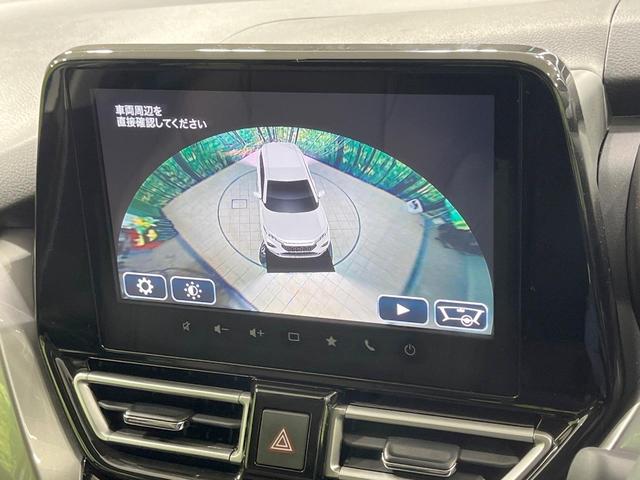 フロンクス ベースグレード 4WD 禁煙車 衝突軽減装置 純正9型ナビ 全周囲カメラ レーダークルーズ ブラインドスポットモニター ヘッドアップディスプレイ 前席シートヒーター 合皮シート LEDヘッド スマートキー(27枚目)