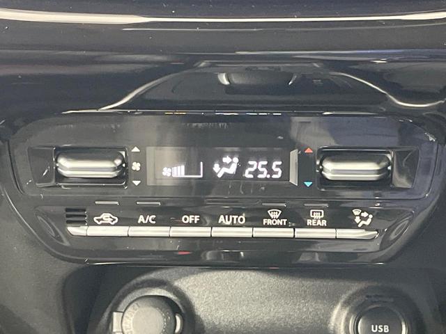 フロンクス ベースグレード 4WD 禁煙車 衝突軽減装置 純正9型ナビ 全周囲カメラ レーダークルーズ ブラインドスポットモニター ヘッドアップディスプレイ 前席シートヒーター 合皮シート LEDヘッド スマートキー(32枚目)