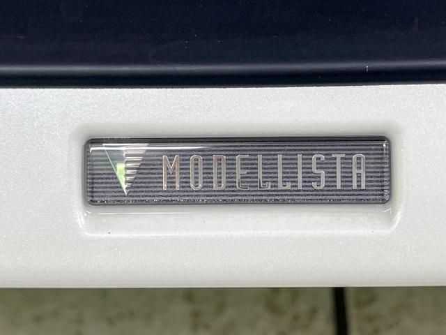 シエンタ ハイブリッドZ 禁煙車 モデリスタエアロ 純正10.5型ディスプレイオーディオ バックカメラ 衝突軽減装置 レーダークルーズ 両側電動スライドドア コーナーセンサー LEDヘッド ETC オートハイビーム(3枚目)