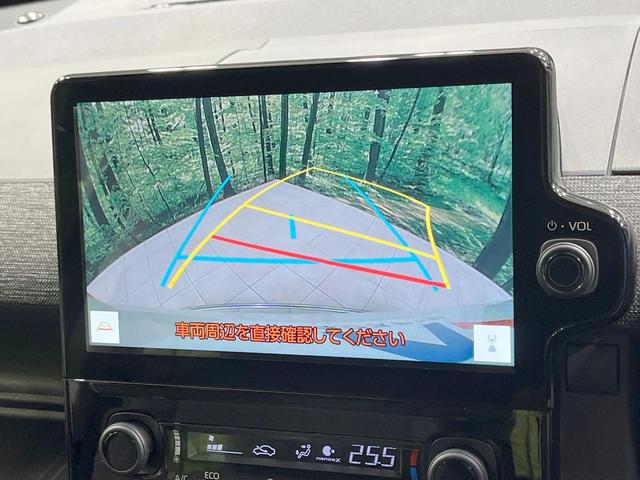 シエンタ ハイブリッドZ 禁煙車 モデリスタエアロ 純正10.5型ディスプレイオーディオ バックカメラ 衝突軽減装置 レーダークルーズ 両側電動スライドドア コーナーセンサー LEDヘッド ETC オートハイビーム(5枚目)