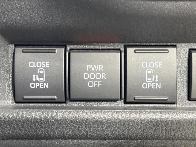 シエンタ ハイブリッドZ 禁煙車 モデリスタエアロ 純正10.5型ディスプレイオーディオ バックカメラ 衝突軽減装置 レーダークルーズ 両側電動スライドドア コーナーセンサー LEDヘッド ETC オートハイビーム(29枚目)