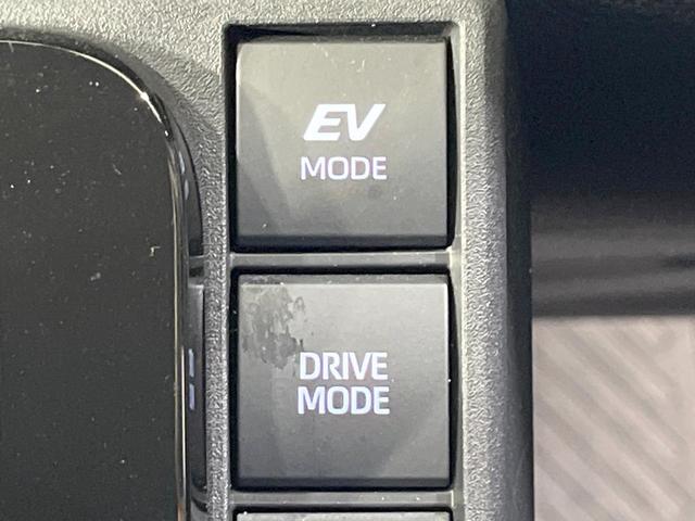 シエンタ ハイブリッドZ 禁煙車 モデリスタエアロ 純正10.5型ディスプレイオーディオ バックカメラ 衝突軽減装置 レーダークルーズ 両側電動スライドドア コーナーセンサー LEDヘッド ETC オートハイビーム(32枚目)