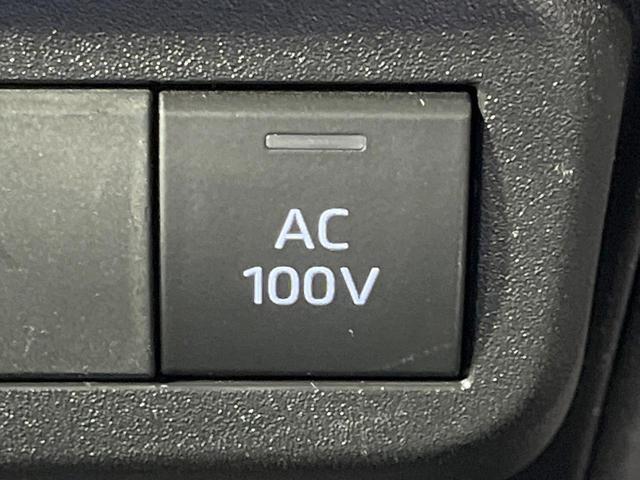 シエンタ ハイブリッドZ 禁煙車 モデリスタエアロ 純正10.5型ディスプレイオーディオ バックカメラ 衝突軽減装置 レーダークルーズ 両側電動スライドドア コーナーセンサー LEDヘッド ETC オートハイビーム(33枚目)