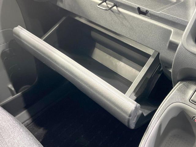 シエンタ ハイブリッドZ 禁煙車 モデリスタエアロ 純正10.5型ディスプレイオーディオ バックカメラ 衝突軽減装置 レーダークルーズ 両側電動スライドドア コーナーセンサー LEDヘッド ETC オートハイビーム(45枚目)