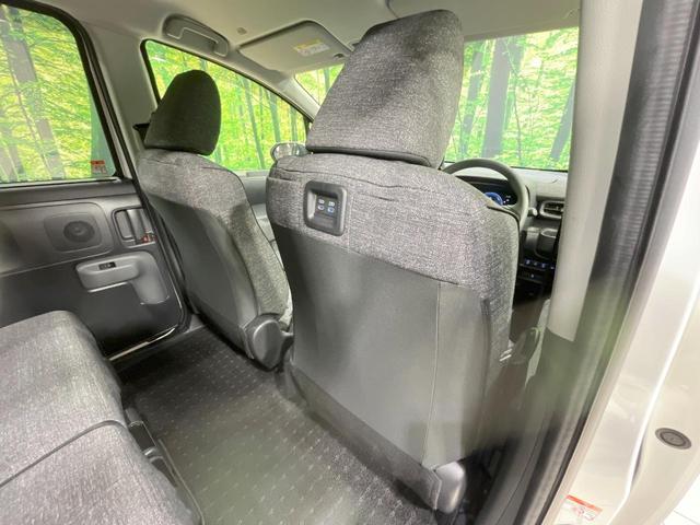 シエンタ ハイブリッドZ 禁煙車 モデリスタエアロ 純正10.5型ディスプレイオーディオ バックカメラ 衝突軽減装置 レーダークルーズ 両側電動スライドドア コーナーセンサー LEDヘッド ETC オートハイビーム(50枚目)