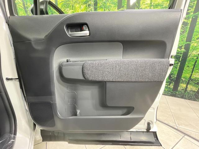 シエンタ ハイブリッドZ 禁煙車 モデリスタエアロ 純正10.5型ディスプレイオーディオ バックカメラ 衝突軽減装置 レーダークルーズ 両側電動スライドドア コーナーセンサー LEDヘッド ETC オートハイビーム(53枚目)