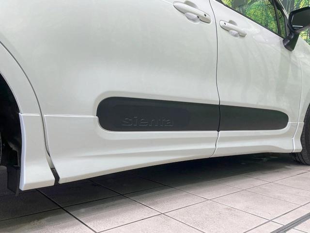 シエンタ ハイブリッドZ 禁煙車 モデリスタエアロ 純正10.5型ディスプレイオーディオ バックカメラ 衝突軽減装置 レーダークルーズ 両側電動スライドドア コーナーセンサー LEDヘッド ETC オートハイビーム(62枚目)