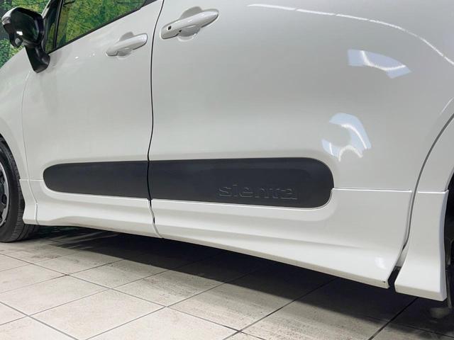 シエンタ ハイブリッドZ 禁煙車 モデリスタエアロ 純正10.5型ディスプレイオーディオ バックカメラ 衝突軽減装置 レーダークルーズ 両側電動スライドドア コーナーセンサー LEDヘッド ETC オートハイビーム(63枚目)