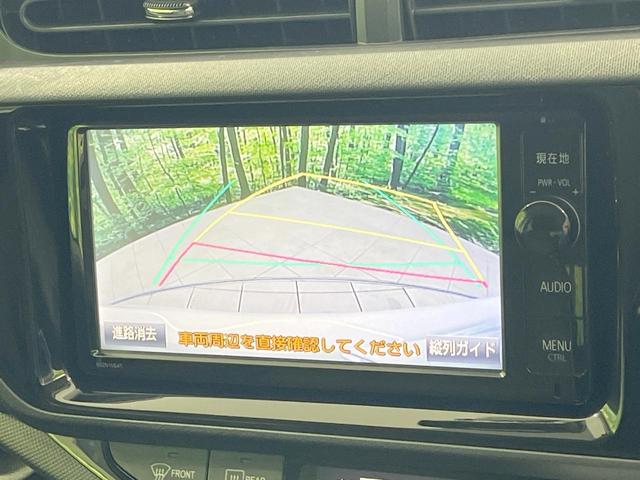 アクア Ｇ　禁煙車　純正ナビ　バックカメラ　ＬＥＤヘッド　スマートキー　ＥＴＣ　ドラレコ　オートエアコン　オートライト　純正１６インチアルミ　クルコン　電動格納ミラー　Ｂｌｕｅｔｏｏｔｈ再生　ＣＤ　ＤＶＤ再生（4枚目）