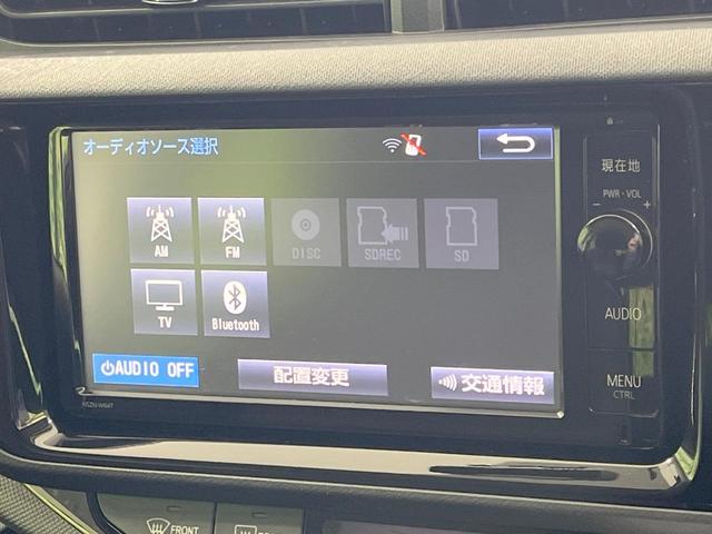 アクア Ｇ　禁煙車　純正ナビ　バックカメラ　ＬＥＤヘッド　スマートキー　ＥＴＣ　ドラレコ　オートエアコン　オートライト　純正１６インチアルミ　クルコン　電動格納ミラー　Ｂｌｕｅｔｏｏｔｈ再生　ＣＤ　ＤＶＤ再生（25枚目）