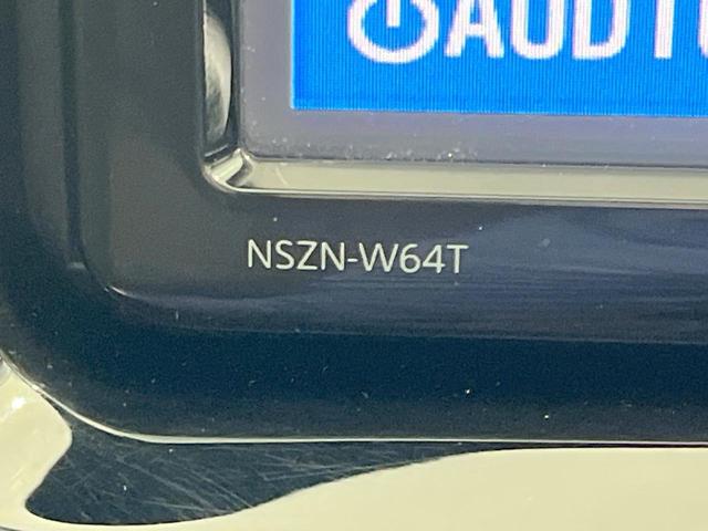 アクア Ｇ　禁煙車　純正ナビ　バックカメラ　ＬＥＤヘッド　スマートキー　ＥＴＣ　ドラレコ　オートエアコン　オートライト　純正１６インチアルミ　クルコン　電動格納ミラー　Ｂｌｕｅｔｏｏｔｈ再生　ＣＤ　ＤＶＤ再生（26枚目）