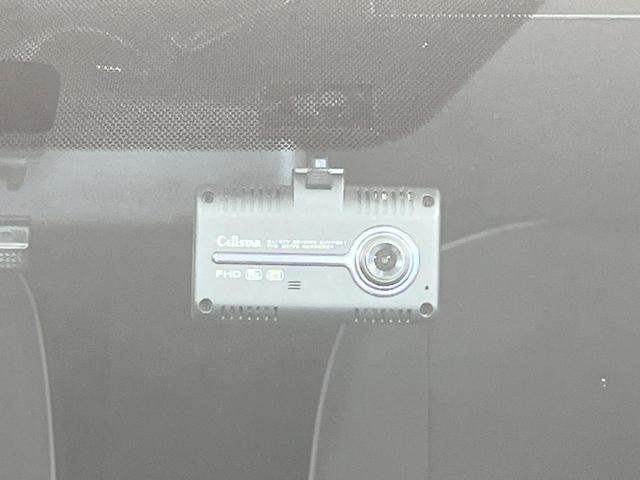 アクア Ｇ　禁煙車　純正ナビ　バックカメラ　ＬＥＤヘッド　スマートキー　ＥＴＣ　ドラレコ　オートエアコン　オートライト　純正１６インチアルミ　クルコン　電動格納ミラー　Ｂｌｕｅｔｏｏｔｈ再生　ＣＤ　ＤＶＤ再生（28枚目）