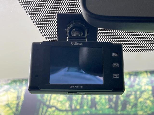 アクア Ｇ　禁煙車　純正ナビ　バックカメラ　ＬＥＤヘッド　スマートキー　ＥＴＣ　ドラレコ　オートエアコン　オートライト　純正１６インチアルミ　クルコン　電動格納ミラー　Ｂｌｕｅｔｏｏｔｈ再生　ＣＤ　ＤＶＤ再生（29枚目）