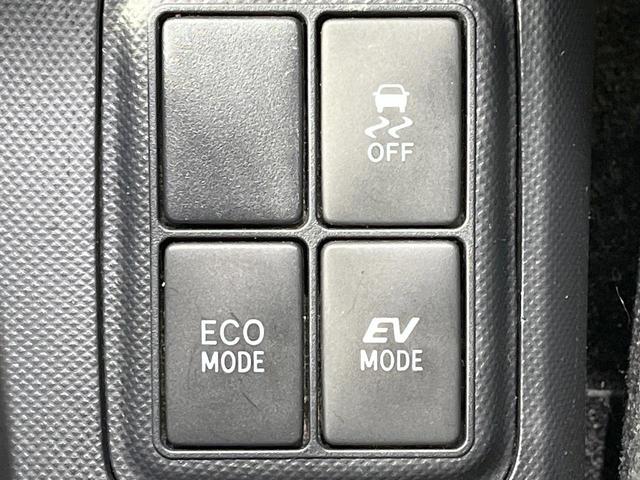 アクア Ｇ　禁煙車　純正ナビ　バックカメラ　ＬＥＤヘッド　スマートキー　ＥＴＣ　ドラレコ　オートエアコン　オートライト　純正１６インチアルミ　クルコン　電動格納ミラー　Ｂｌｕｅｔｏｏｔｈ再生　ＣＤ　ＤＶＤ再生（31枚目）