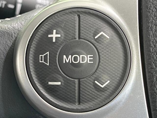 アクア Ｇ　禁煙車　純正ナビ　バックカメラ　ＬＥＤヘッド　スマートキー　ＥＴＣ　ドラレコ　オートエアコン　オートライト　純正１６インチアルミ　クルコン　電動格納ミラー　Ｂｌｕｅｔｏｏｔｈ再生　ＣＤ　ＤＶＤ再生（40枚目）