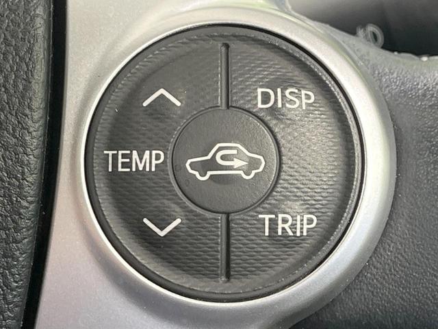 アクア Ｇ　禁煙車　純正ナビ　バックカメラ　ＬＥＤヘッド　スマートキー　ＥＴＣ　ドラレコ　オートエアコン　オートライト　純正１６インチアルミ　クルコン　電動格納ミラー　Ｂｌｕｅｔｏｏｔｈ再生　ＣＤ　ＤＶＤ再生（41枚目）