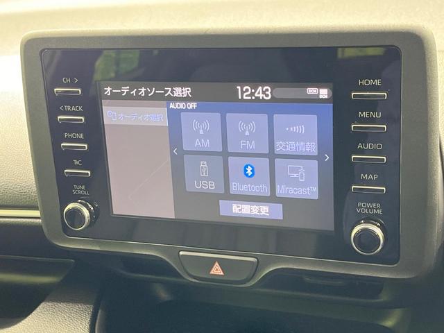 ヤリス Ｘ　禁煙車　純正ディスプレイオーディオ　バックカメラ　衝突軽減装置　ドラレコ　ＥＴＣ　コーナーセンサー　オートハイビーム　車線逸脱警報装置　キーレス　オートライト　電動格納ミラー　Ｂｌｕｅｔｏｏｔｈ（28枚目）